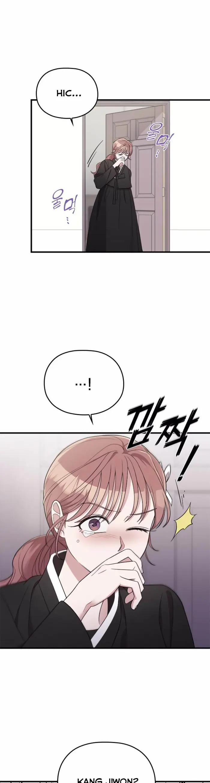 Marry My Husband Chapter 43 image 20_optimized
